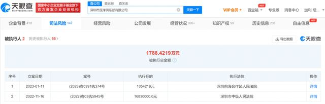 69导航