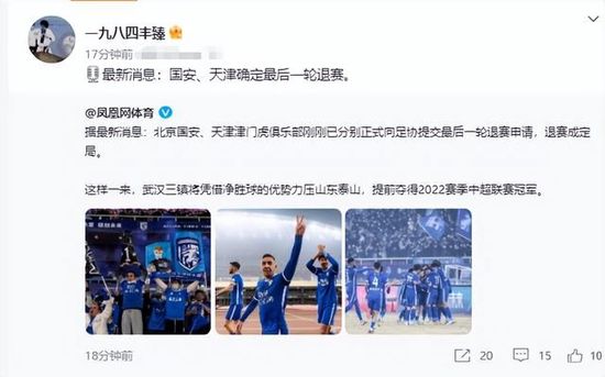 精品一区二区综合