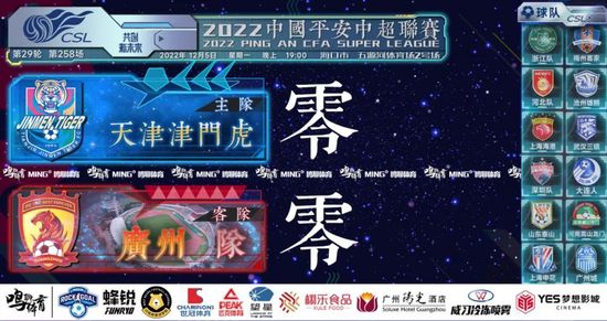 亚洲欧美视频