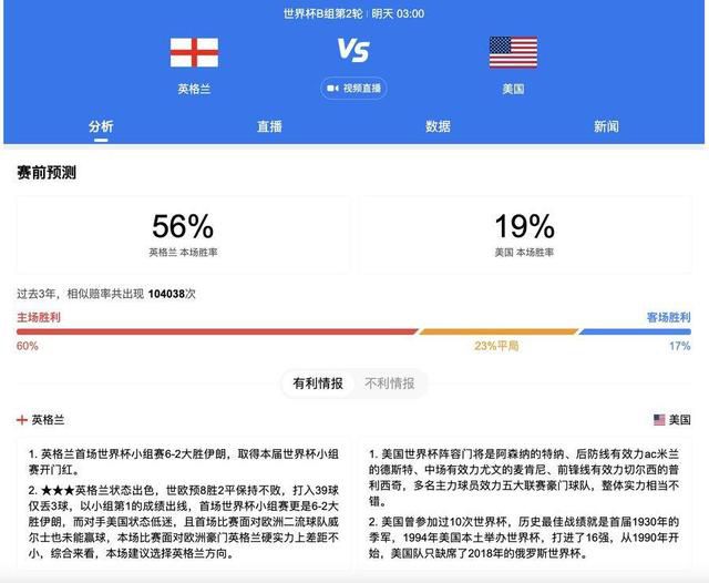 国产福利视频在线播放