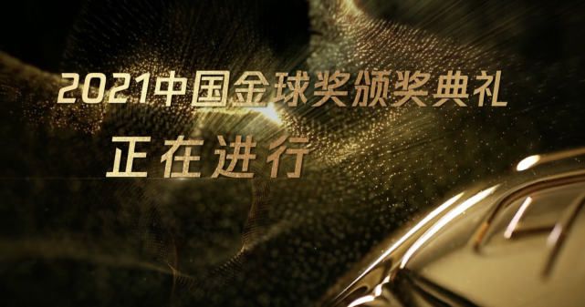 远亲小姐2