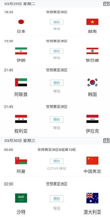 在线成人国产