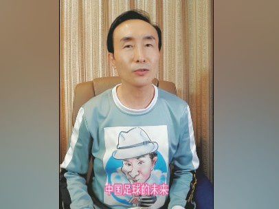 公司新人