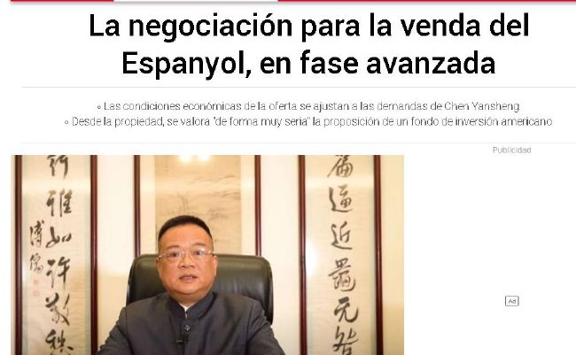 国产高清狼人香蕉在线观看