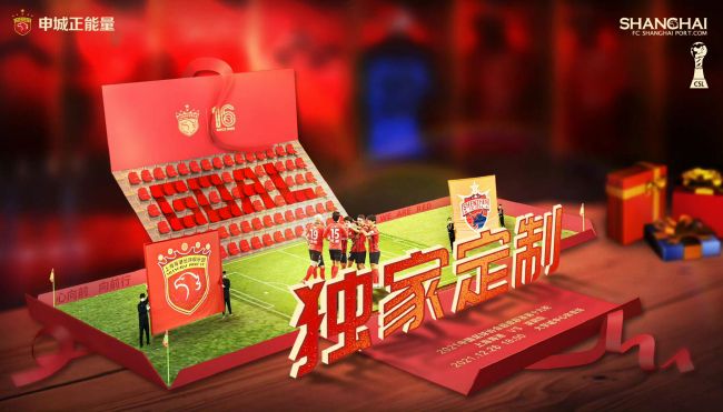 久久精品123