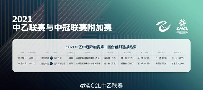 午夜精品在线免费观看