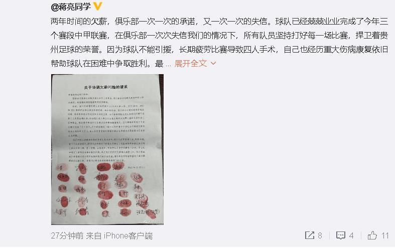 国产刺激视频
