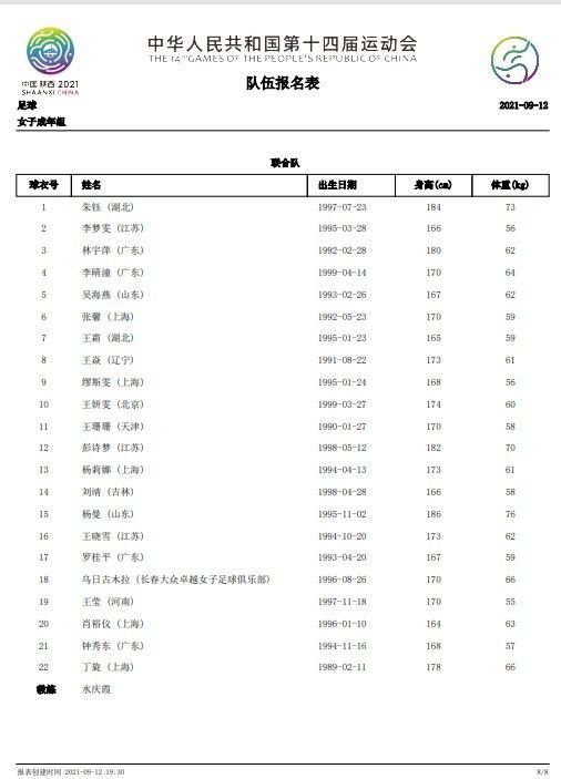 男总裁被c呻吟双腿大开bl动漫
