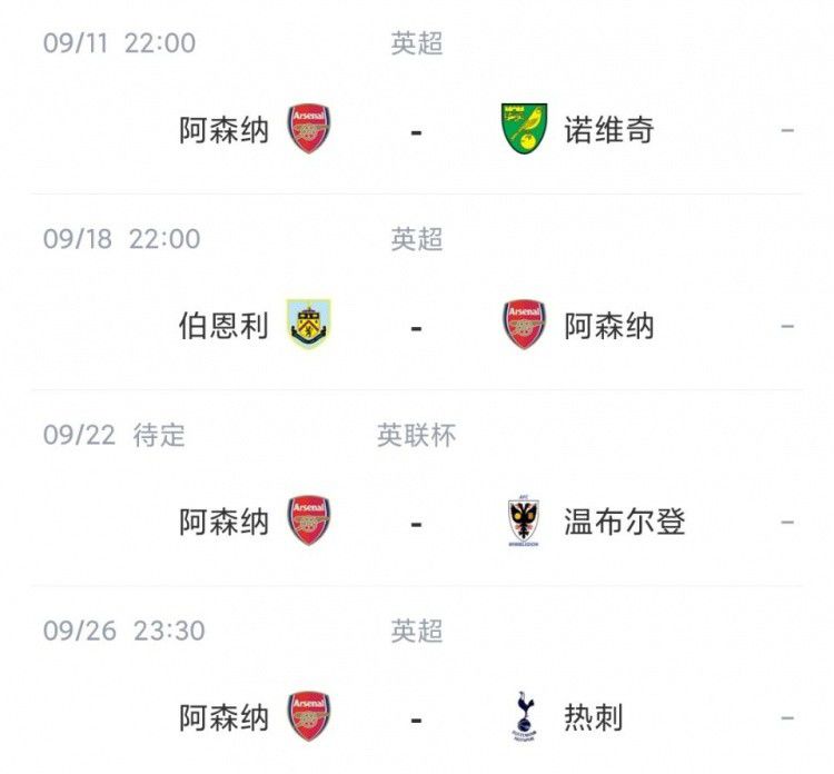 女人的天堂av在线