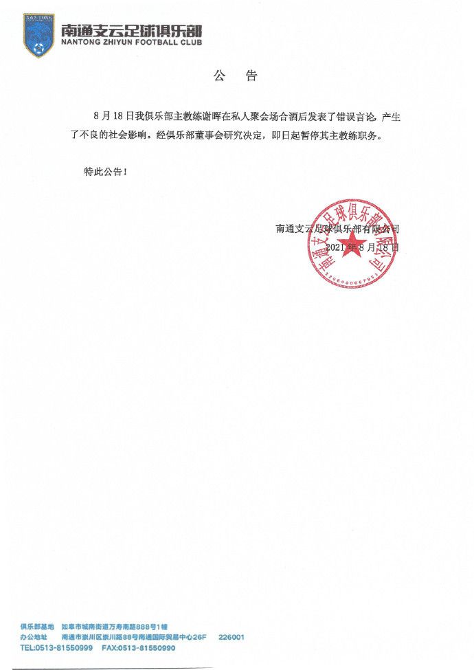 日日插天天操