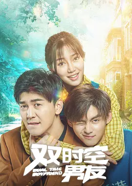 色即是空2