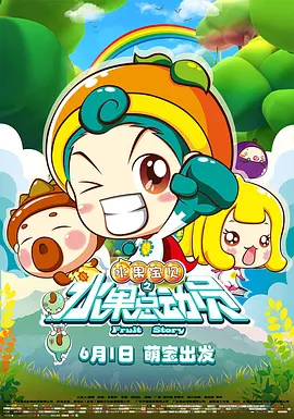 日韩欧美国产亚洲