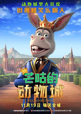 亚洲综合在线视频