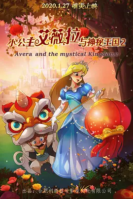 精品国产91久久久久久久a