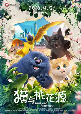 久久久久三级