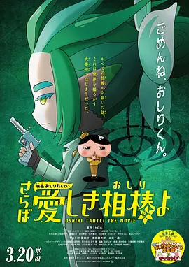 国产精品一区二区在线观看