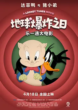 午夜精品久久久久久久四虎美女版
