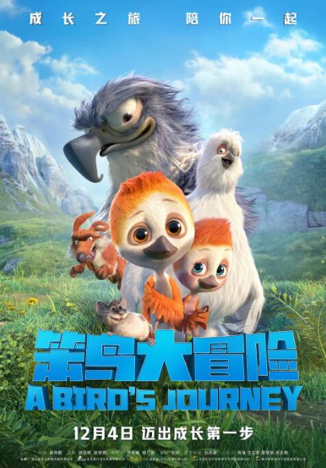 精品国产三级a