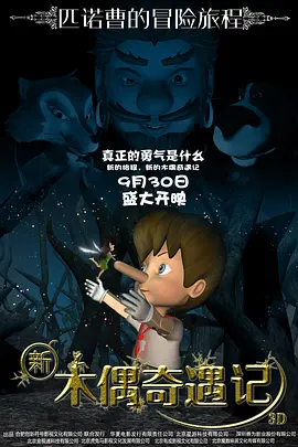 国产激情一二三区