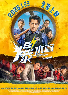 国产精品视频一区二区三区