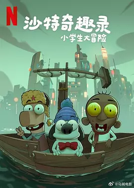 4399日本高清完整版免费