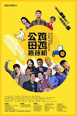 伊人爱爱网