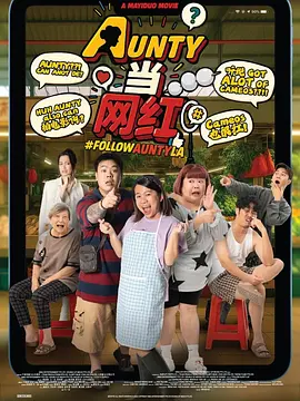 在线观看国产精品一区