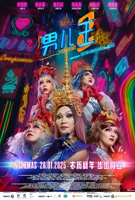 国产精品第2页