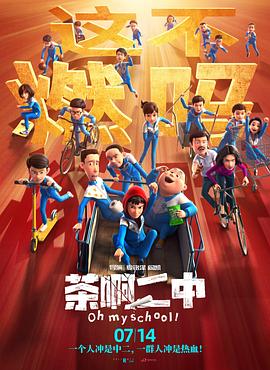 18pao成人国产永久视频