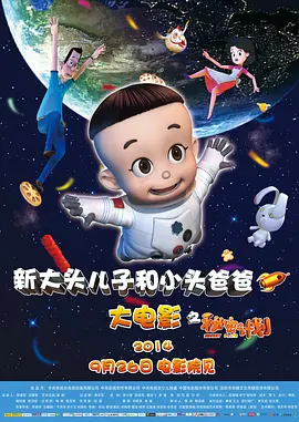欧美日韩福利视频