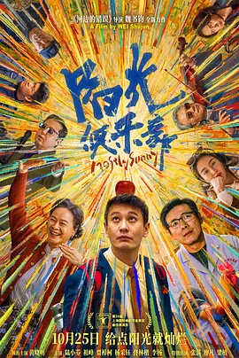 美女隐私免费视频网站