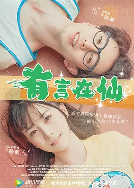 一区二区三区在线视频观看