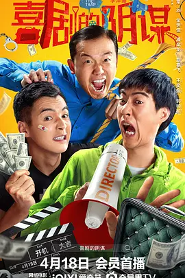 日本一二区在线观看