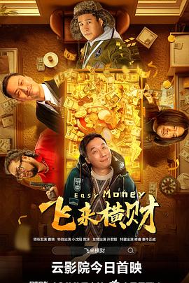 国产精品分类视频分类一区