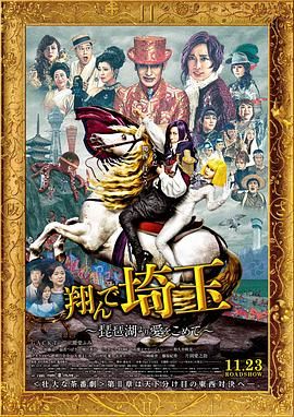 公妇借种乱h中文字幕
