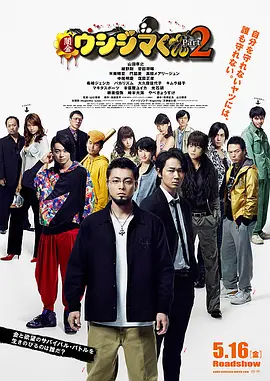 亚洲国产日韩综合久久精品