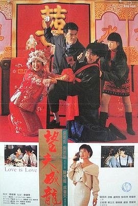久久婷婷六月
