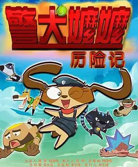 鲁大师视频