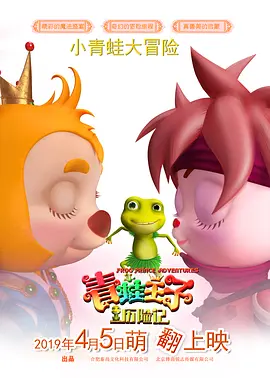久久午夜国产电影