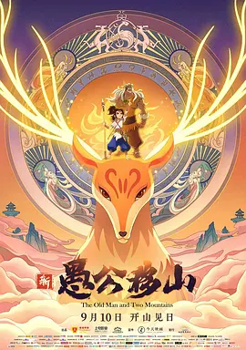 一个人www在线观看高清