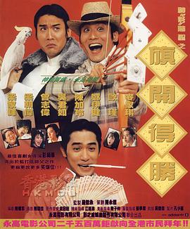 久久这里一区二区精品