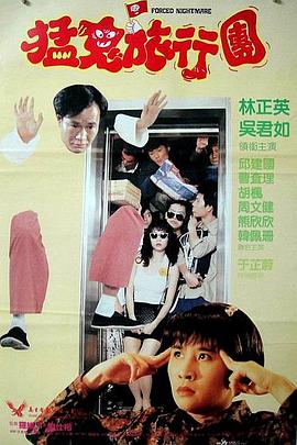 黄页网站视频在线观看
