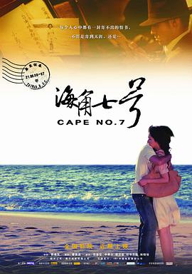豆花视频网页版