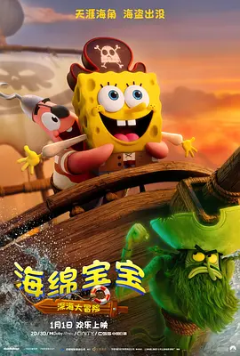 chinese国产xxxx