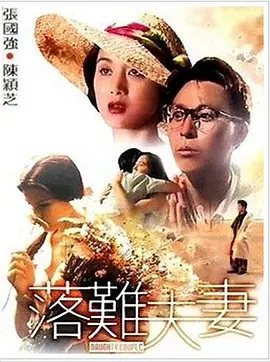 训练男舌奴给我添
