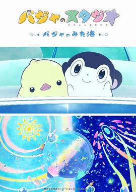 色98色