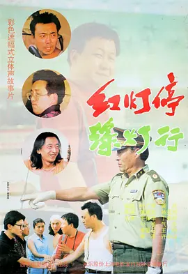 日韩欧美亚洲综合