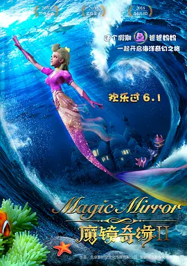 日本爽快片1000部