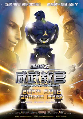 国产线路中文字幕