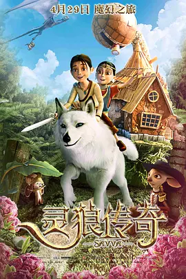 亚洲综合第二页